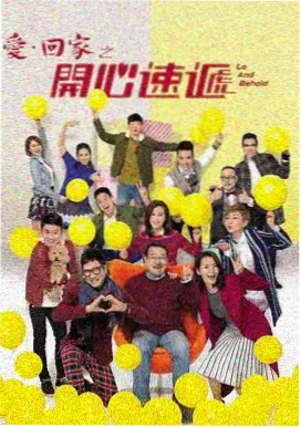 微水泥一体化影视墙装修效果图 弧形转角与暗藏灯槽的客厅场景