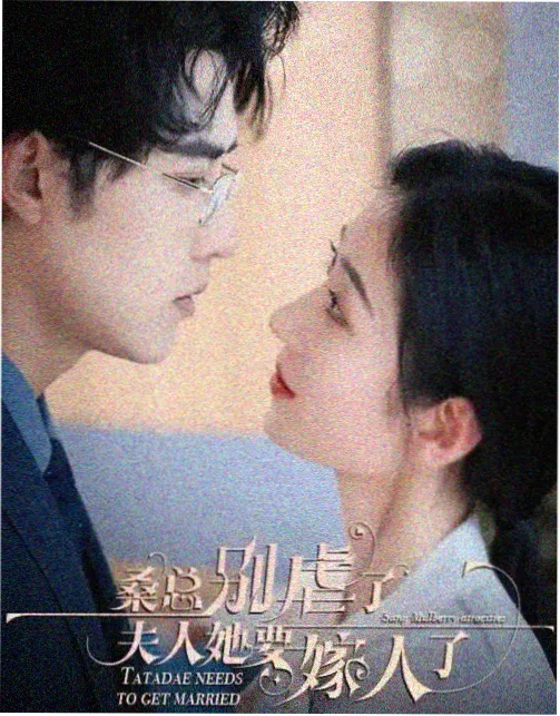 极简木饰面窄墙面影视墙装修效果图 单侧灯槽设计