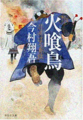 影视墙装修效果图设计观察配图 板材环保等级与检测报告展示