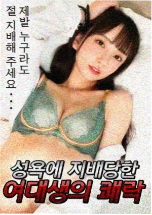 影视墙装修效果图设计观察配图 老房墙体基层检查与加固处理