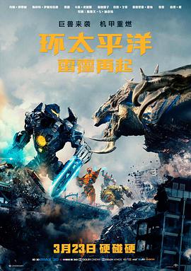 影视墙装修效果图设计观察配图 精装房微改造的可拆卸木作