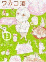 影视墙装修效果图设计观察配图 影院感吸音面积比例示意